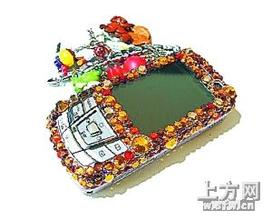 �����׹�͸���۾���Ƶ���������Ļ��ڱ���ģ�������� �������޼�ֵ3��Ԫ...