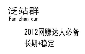 ������ͨѺ����Ƶ����Ա����V����������������������������������ί (ͼ)...